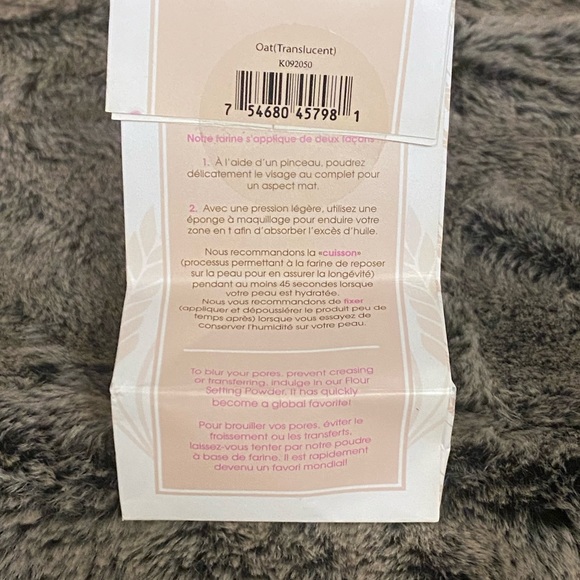 BEAUTY BAKERIE SETTING POWER - Picture 9 of 10